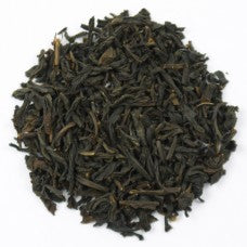 Assam Hatidubi TGFOP smokey flavor loose leaf black tea